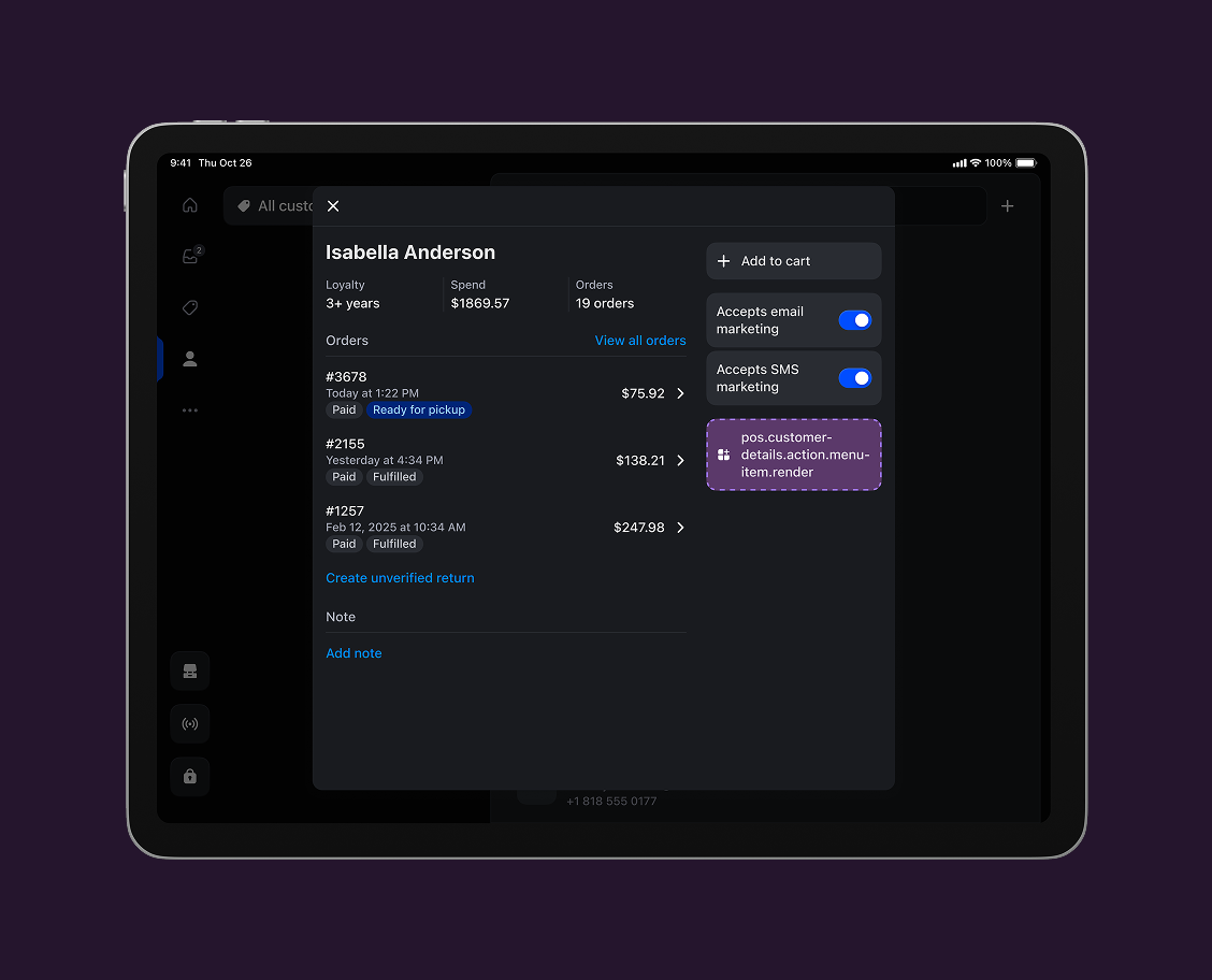 Customer details menu item action target