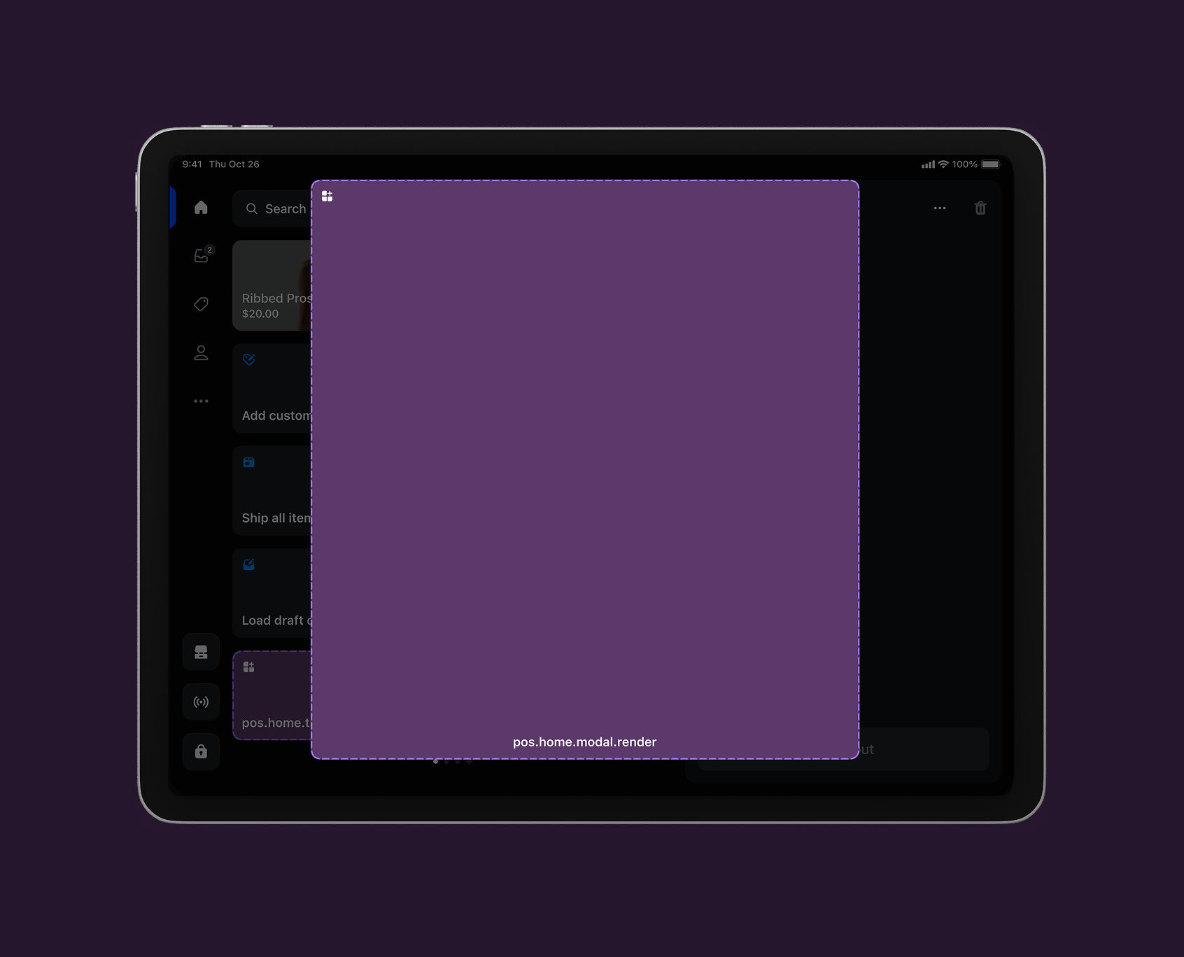 Home screen modal target