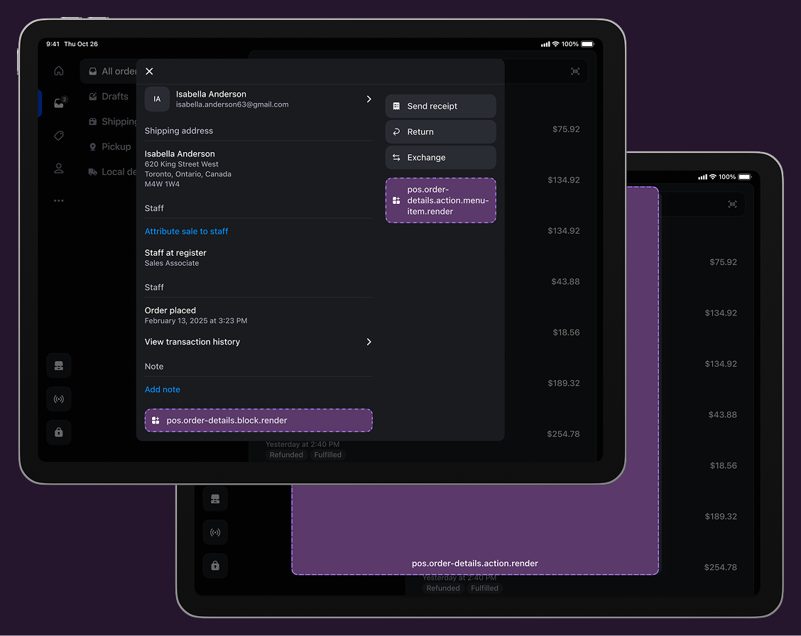 POS order details screen showing all available extension target locations for completed orders.