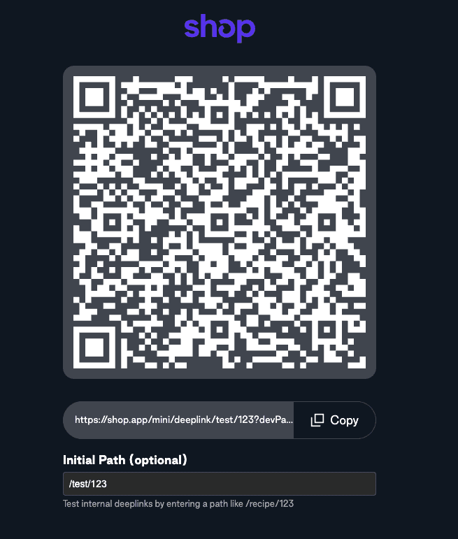 QR code page showing the Initial Path input field