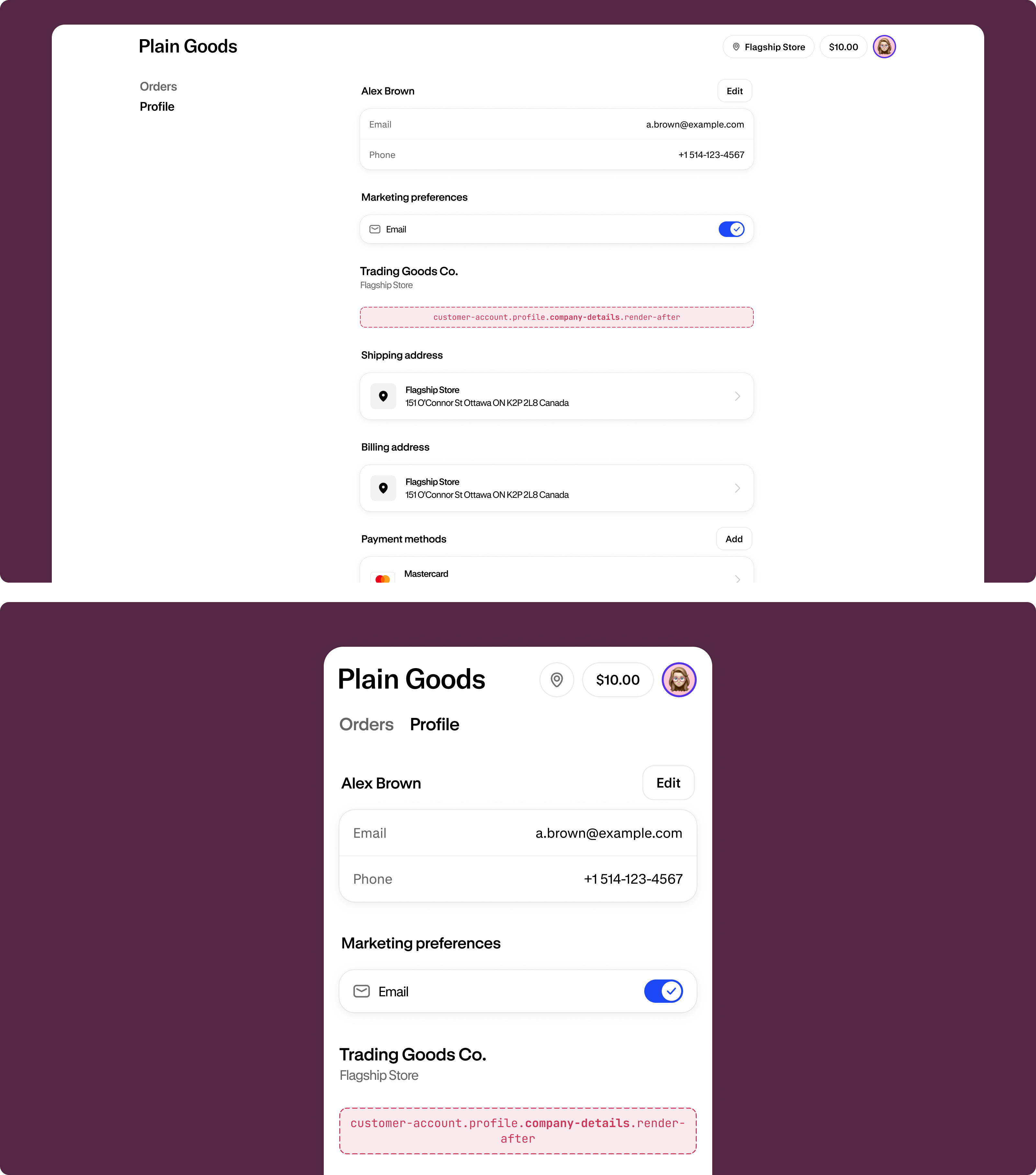 B2B profile page showing company information with the extension target slot highlighted below the company name and details.